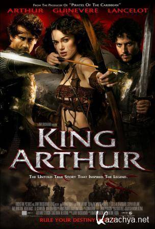   / King Arthur (2004) DVD5
