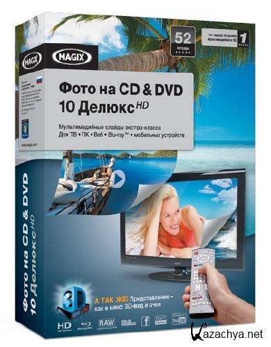  MAGIX   CD & DVD 10   10.0.3.2 ( )