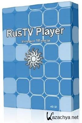 RusTV Player v 2.1.2 Portable (2011/RUS)