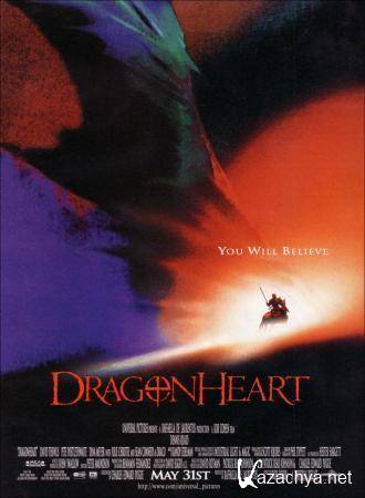   / Dragon Heart (1996) DVD5