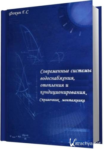 ����������� ������� �������������, ��������� � �����������������. ���������� ����������