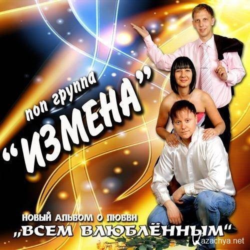  -   (2011) MP3