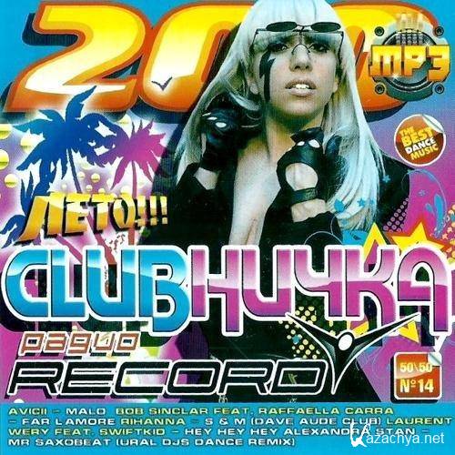 VA - Club  Record 14 50/50 (2011) MP3