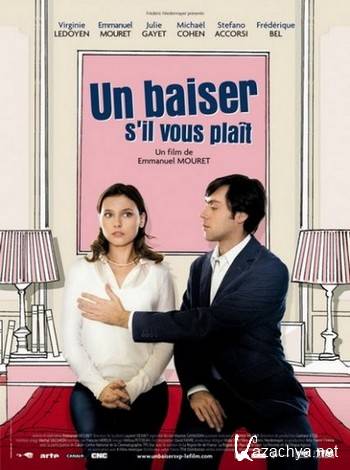   / Un baiser s'il vous plait (2007) DVDRip