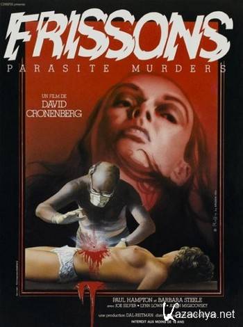  / Shivers (1975) DVDRip