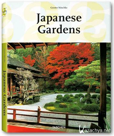   / Japanese Gardens (2010/DVDRip/2Gb)