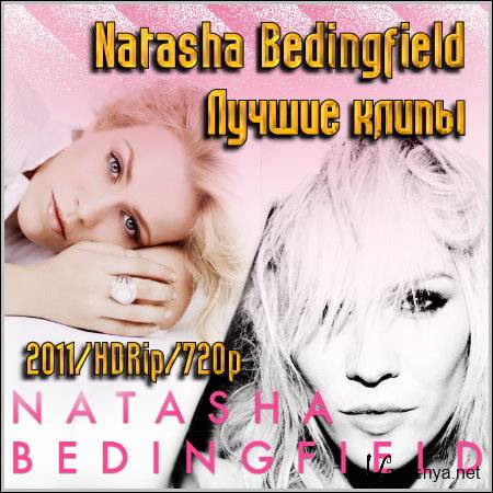 Natasha Bedingfield -   (2011/HDRip/720p)