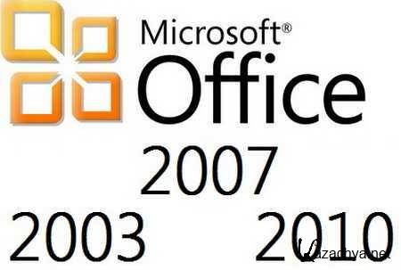 Microsoft Office Collection 2011