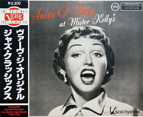 Anita O'Day - Anita O'Day At Mister Kelly's (1981)