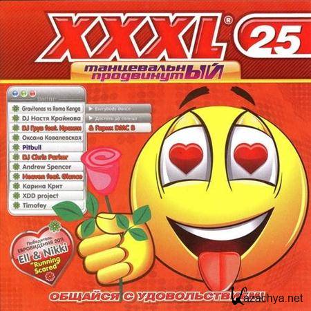 VA - XXXL 25 - (2011) MP3