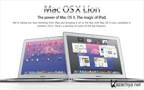 Mac OS X 10.7 Lion [RTM]