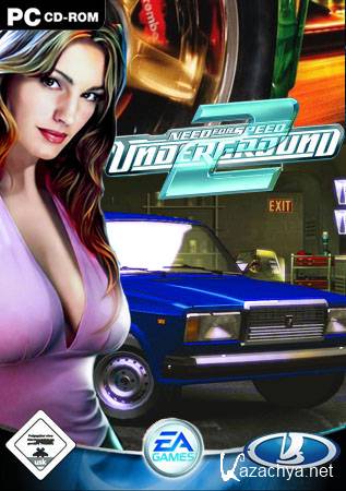 Need For Speed Underground 2 Special 2.0 (RUS)