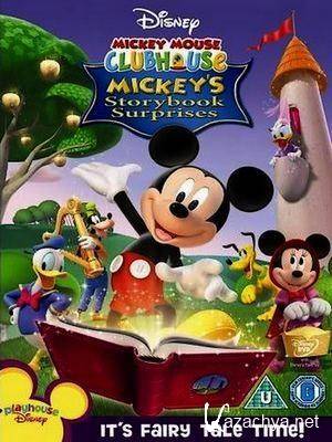   :   / Mickey's Storybook Surprises
