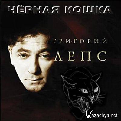 �������� ����-׸���� ����� (2011)