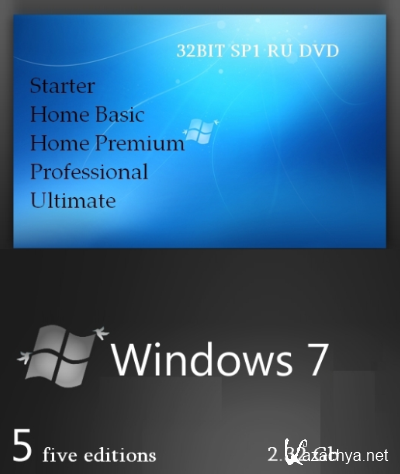 Windows 7 32BIT SP1 RU DVD (CIA Project)