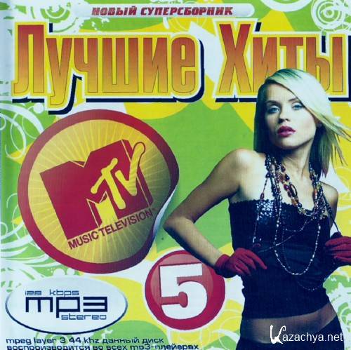   Mtv 5 (2011)