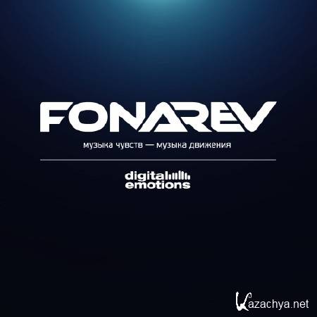 Fonarev - Digital Emotions # 149