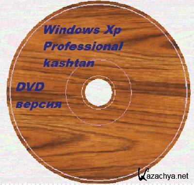 Windows XP Professional SP3 kashtan 26.07.2011 []