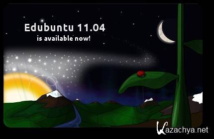 Edubuntu [ v.11.04, i386 + x86_64 (2xDVD) 2011 ]