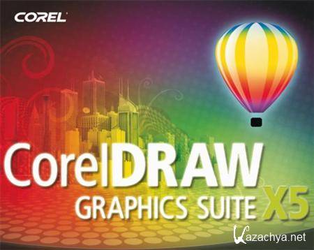 CorelDRAW Graphics Suite X5 v.15.2.0.686.SP3 - Unattended/  (x32/x64/ENG/RUS)