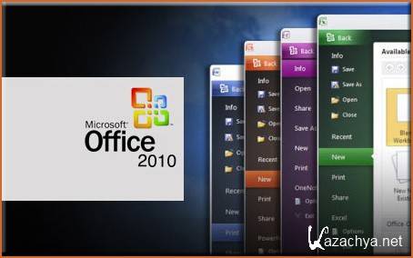 Microsoft Office 2010 SP1 14.0.6029.1000 VL  Select Edition x86+x64 Russian [Krokoz]