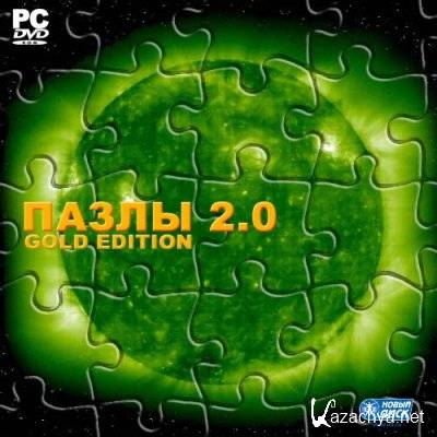  2.0. Gold Edition (2011/RUS/RePack by Fenixx)