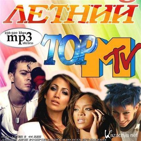 VA -  Top MTV (2011) MP3 