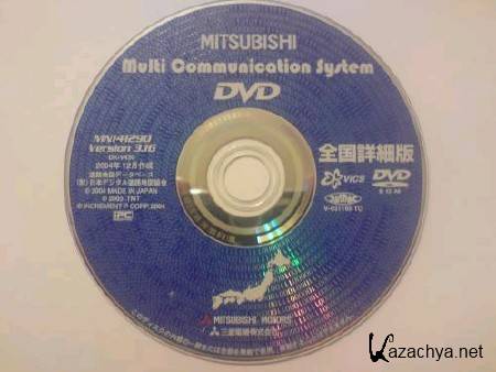   MMCS Mitsubishi [ MN141290, v.3.16, 2004.12 ]