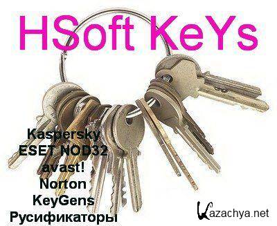 HSoft KeYs 1.0.3.8 (2011) 