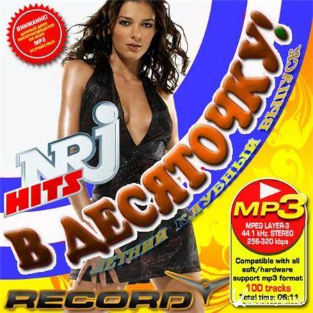 VA -  !    (2011) MP3 