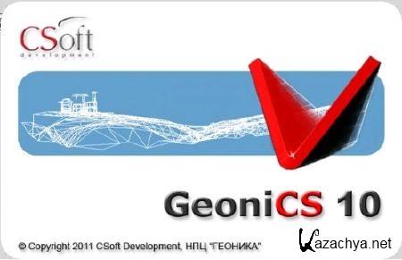Portable GeoniCS [ v.10.15.0, based of AutoCAD 2012, WinXP + Win7, x86, 2011 ]
