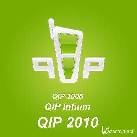 QIP 2005 + QIP 2010 + QIP Infium 