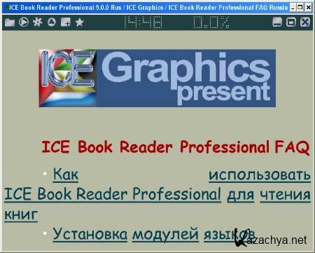 ICE Book Reader Pro 9.0.7