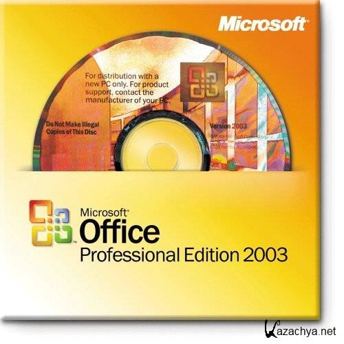 Portable Microsoft Office 2003 micro (c  .docx  .xlsx)