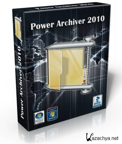 PowerArchiver 2011 12.00.59 Portable *PortableAppZ*