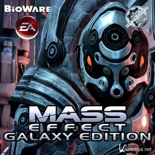 Mass Effect: Galaxy Edition *UPD* (2010/RUS/ENG/RePack by R.G.)