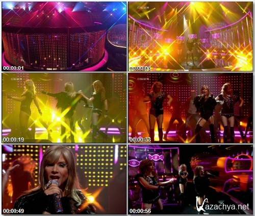 Samantha Fox - Nothing's Gonna Stop Me Now (Live RTL Die Ultimative Chartshow 29.07.2011)