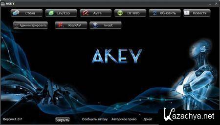 Akey 1.1.4 Final build 1