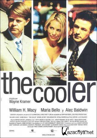  / The cooler (2003) DVDRip (AVC) 2.18 Gb