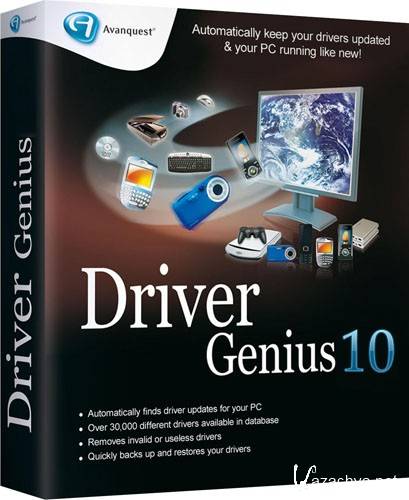 Driver Genius PRO v 10.0.0.761 *FFF* (ML/RUS) - Unattended/  