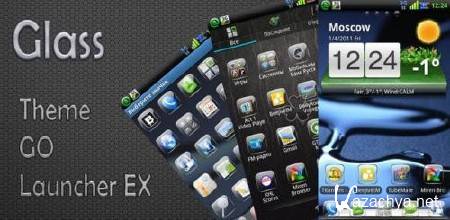 Go Launcher EX 2.31  Android