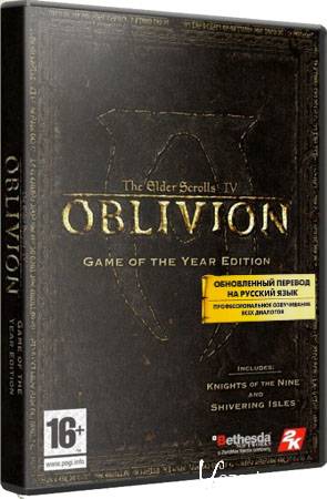  The Elder Scrolls IV: Oblivion.   (Lossless RePack Spieler) 