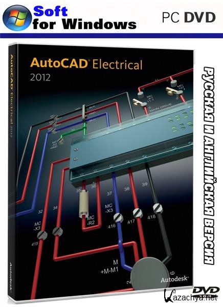 Portable Autodesk AutoCAD Electrical 2012 9.0.50.0 (2011/x86/RUS)