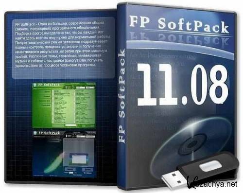FP SoftPack 11,08 Portable (2011/RUS)