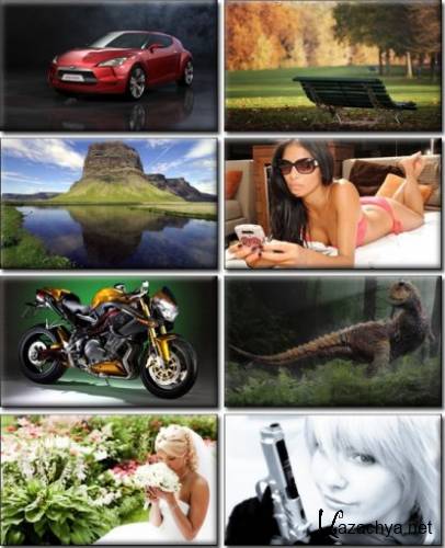 Computer Desktop Wallpapers Collection #140