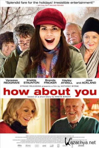   a  / ow About You (2007) DVDRip/698 Mb