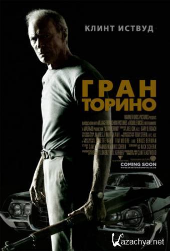 p  / Gran Torino (2008) HDRip/1.45 Gb