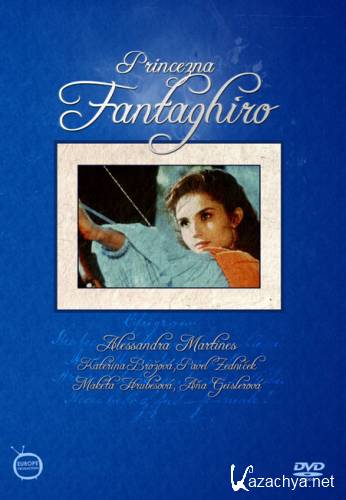 ,     / Fantaghiro [ 5 ] (1991-1996) DVD9 + DVDRip