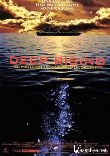 e   / Dep Rising (1998) HDTVRi/4.36 Gb