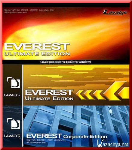 Everest Ultimate Edition 5.50 Build 2100 Final ( )